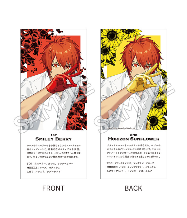 2ndフレグランス Smiley Berry