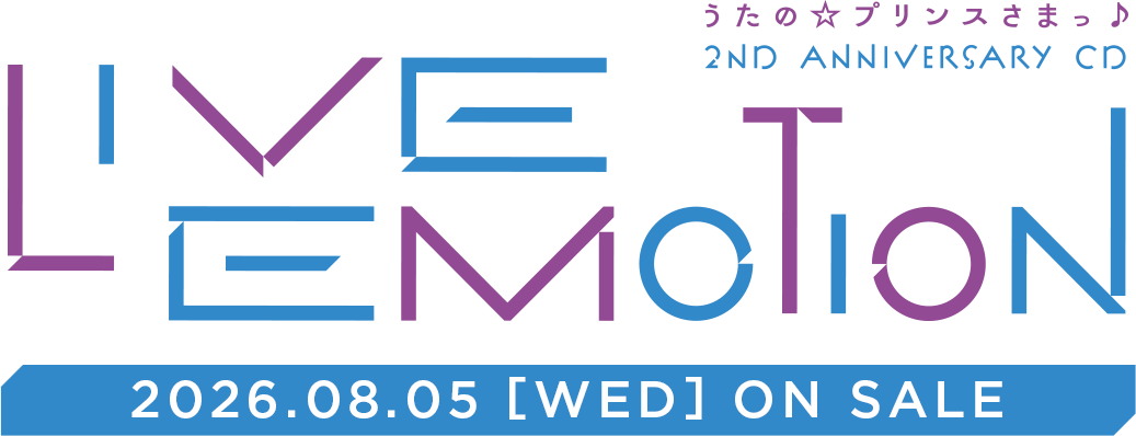 うたの☆プリンスさまっ♪ LIVE EMOTION 2nd Anniversary CD