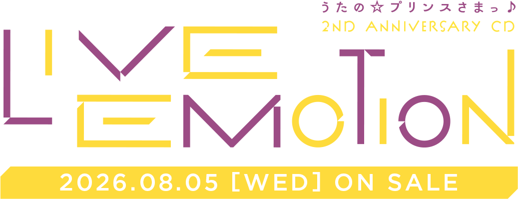 うたの☆プリンスさまっ♪ LIVE EMOTION 2nd Anniversary CD