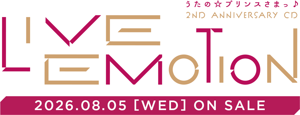 うたの☆プリンスさまっ♪ LIVE EMOTION 2nd Anniversary CD