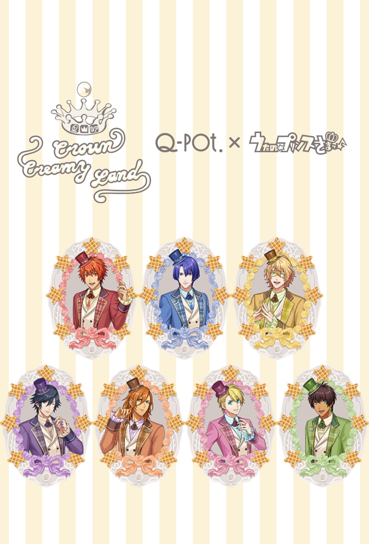 Crown Creamy Land