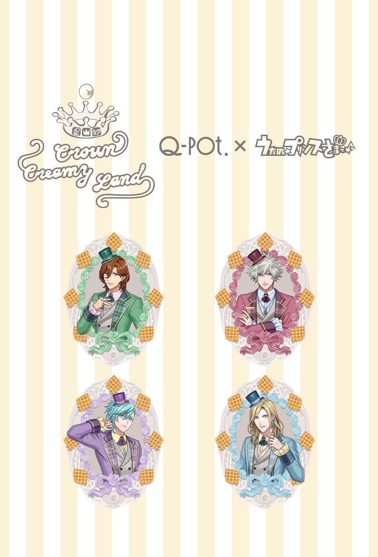 Crown Creamy Land