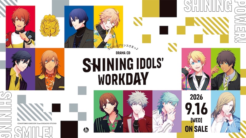 うたの☆プリンスさまっ♪ドラマCD「SHINING IDOLS' WORKDAY」 前編