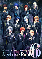 期間限定セール うたの☆プリンスさまっ♪ Shining Live Archive Book｜うたの アート・デザイン・音楽