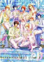 うたの☆プリンスさまっ♪ Shining Live Archive Book: ：【公式