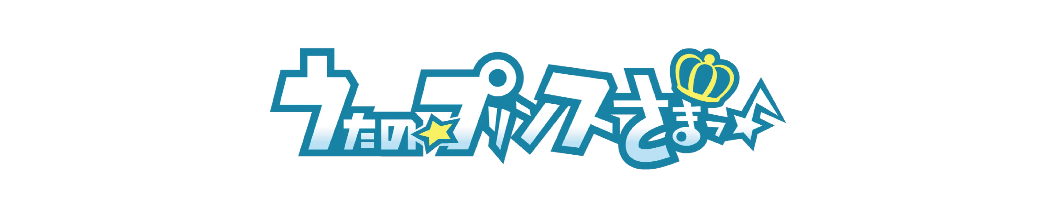 バナー