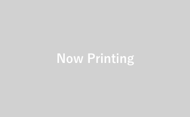 nowprinting