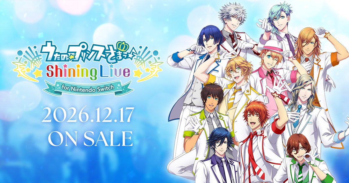 うたの☆プリンスさまっ♪ Shining Live for Nintendo Switch｜うたの