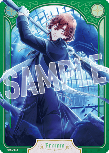 うたの☆プリンスさまっ♪ Shining Live ビジュアルコレクションカード うたの☆プリンスさまっ♪ Shining Live ビジュアルコレクションカード