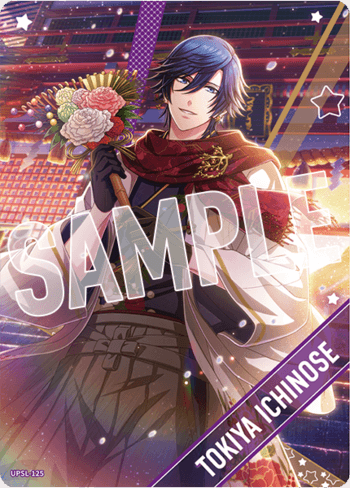 一ノ瀬トキヤ シャニライ ビジュコレ Vol.2 UR うたの☆プリンスさまっ♪ Shining Live ビジュアルコレクション