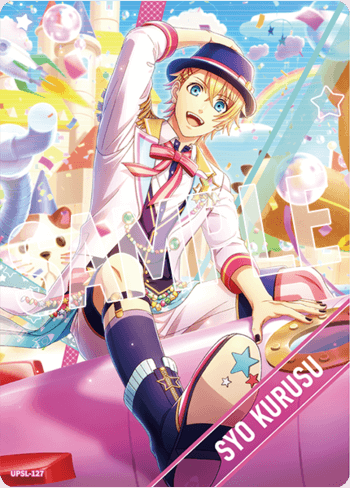 うたプリ ビジュアルコレクションカード 翔 sec うたの☆プリンスさまっ♪ Shining Live ビジュアルコレクション