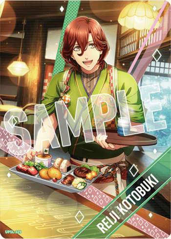 うたの☆プリンスさまっ♪ Shining Live ビジュアルコレクションカード うたの☆プリンスさまっ♪ Shining Live ビジュアルコレクションカード