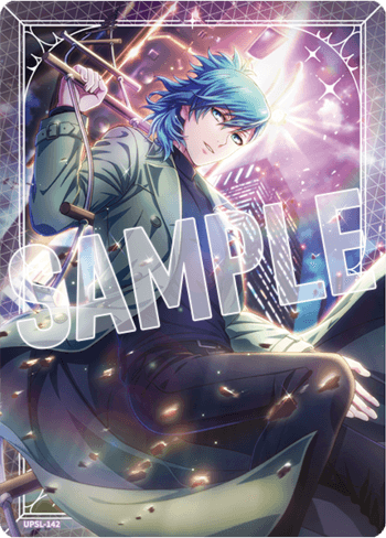 ビジュコレ Vol.2 愛島セシル SEC うたの☆プリンスさまっ♪ Shining Live ビジュアルコレクション