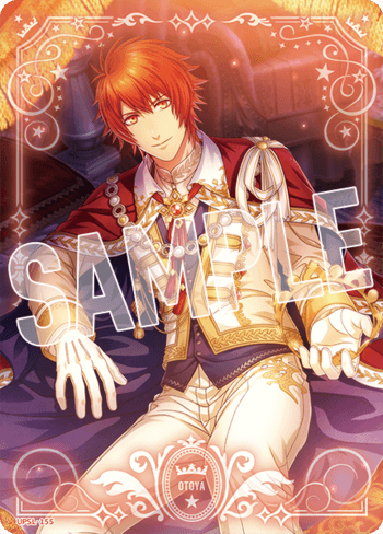 うたプリ シャニライ ビジュコレ SEC 嶺二 うたプリ シャニライ うたプリ シャニライ ビジュコレ SEC 嶺二 うたプリ シャニライ