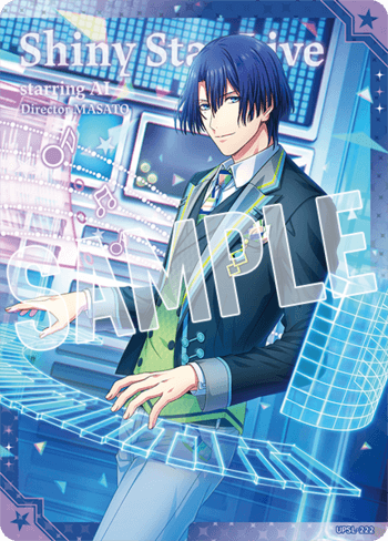 うたの☆プリンスさまっ♪ Shining Live ビジュアルコレクション