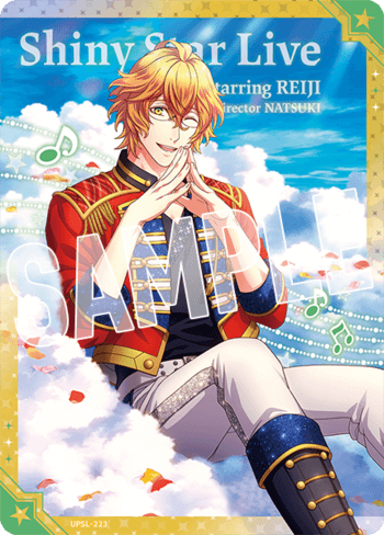 四ノ宮那月 UR ビジュアルコレクションカード うたの☆プリンスさまっ♪ Shining Live ビジュアルコレクション