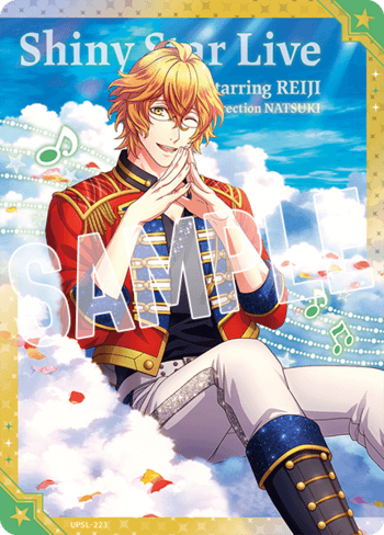 うたプリ　ビジュアルコレクション　シークレット　直筆サイン　蘭丸 1Box10Pack入り】うたの☆プリンスさまっ♪ Shining Live