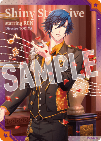 うたプリ 一ノ瀬トキヤ ビジュアルコレクションカード SEC うたプリ 一ノ瀬トキヤ ビジュアルコレクションカード SEC