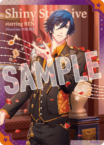 うたの☆プリンスさまっ♪ Shining Live ビジュアルコレクション