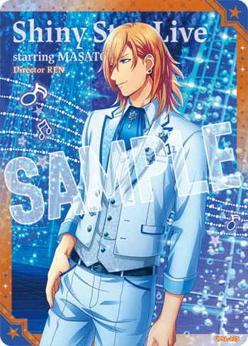 うたプリ シャニライ ビジュアルコレクションカード シークレット レン うたプリ シャニライ ビジュアルコレクションカード シークレット レン