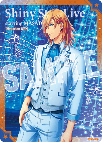 うたプリ ビジュアルコレクション SEC 直筆 神宮寺レン UPSL-049 うたプリ ビジュアルコレクション SEC 直筆 神宮寺レン UPSL-049