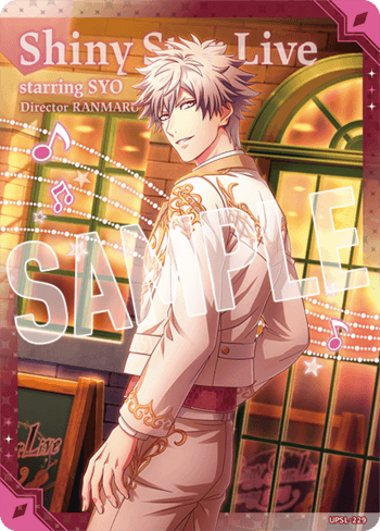 うたの☆プリンスさまっ♪ Shining Live ビジュアルコレクションカード うたの☆プリンスさまっ♪ Shining Live ビジュアルコレクションカード