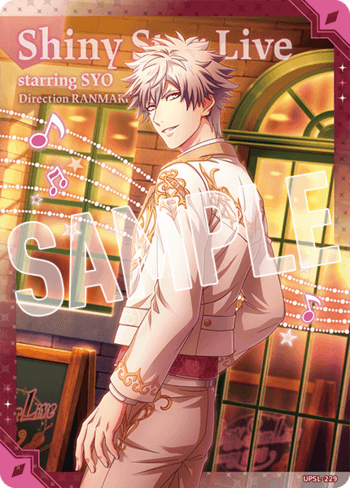 うたの☆プリンスさまっ♪ Shining Live ビジュアルコレクション