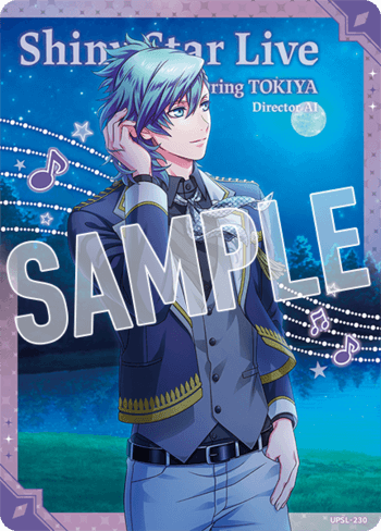うたプリ シャニライ ビジュコレ vol.3 藍 UR うたの☆プリンスさまっ♪ Shining Live ビジュアルコレクション