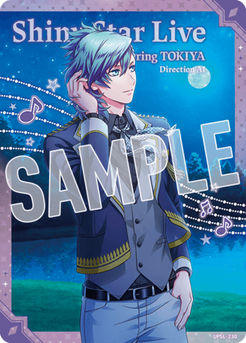 うたプリ シャニライ ビジュコレ UR蘭丸 うたプリ ビジュコレ R レア My Only Prince 蘭丸 - メルカリ