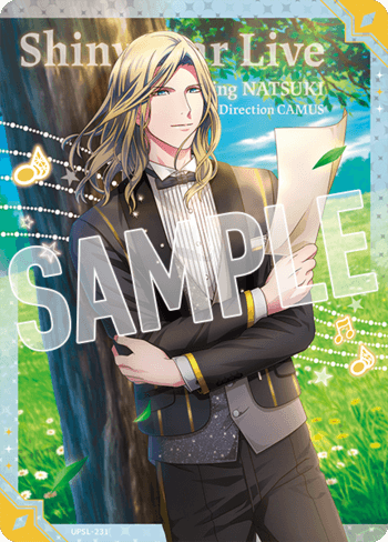 うたの☆プリンスさまっ♪ Shining Live ビジュアルコレクション