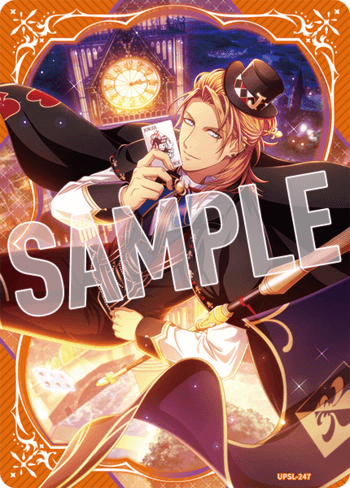 ビジュコレ 神宮寺レン UR SR うたの☆プリンスさまっ♪ Shining Live ビジュアルコレクション