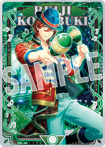 シャニライ ビジュコレ UR SR 寿嶺二 ビジュアルコレクション vol.3 うたの☆プリンスさまっ♪ Shining Live ビジュアルコレクション