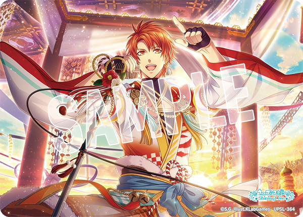 【MO⭐︎】うたプリ☆Shining Live ビジュカ 音也 シクレ うたの☆プリンスさまっ♪ Shining Live ビジュアルコレクション