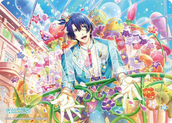 ビジュコレ セシル セット うたの☆プリンスさまっ♪ Shining Live ビジュアルコレクション