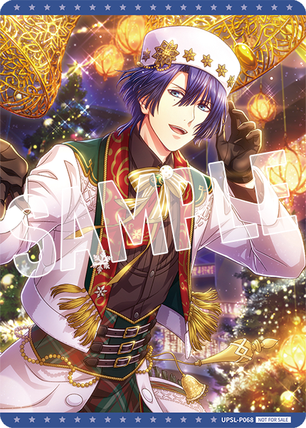 30日まで】うたプリ シャニライ ビジュコレ SEC カミュ うたプリ 30日まで】うたプリ シャニライ ビジュコレ SEC カミュ うたプリ