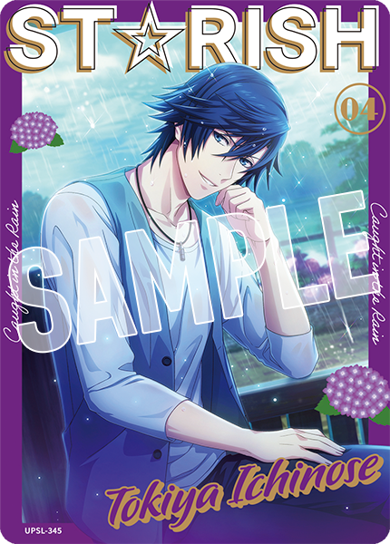 ビジュコレ 4BOX 未開封 シャニライ うたプリ うたの☆プリンスさまっ♪ Shining Live ビジュアルコレクション