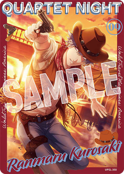 うたの☆プリンスさまっ♪ Shining Live ビジュアルコレクションカード うたの☆プリンスさまっ♪ Shining Live ビジュアルコレクションカード