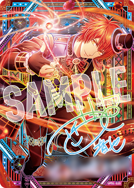 うたの☆プリンスさまっ♪ Shining Live ビジュアルコレクションカード 