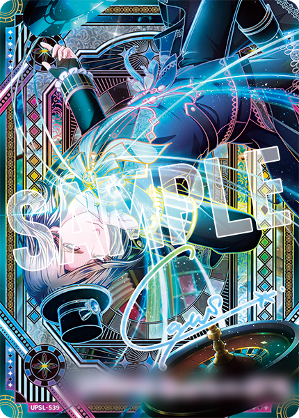うたの☆プリンスさまっ♪ Shining Live ビジュアルコレクションカード 